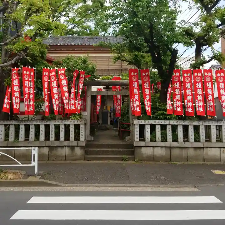 榎稲荷神社のその他建物