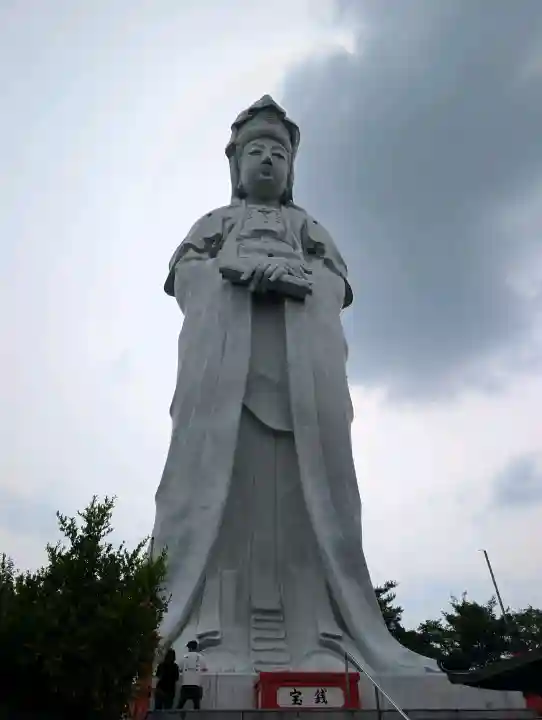観音山慈眼院(高崎観音)(群馬県)