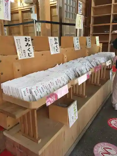 旦飯野神社のおみくじ