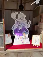 温泉神社〜いわき湯本温泉〜のその他建物