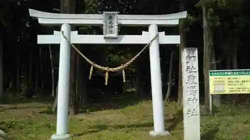 鹿島神社の鳥居