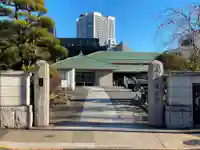 済海寺の山門・神門