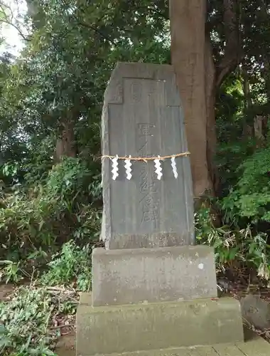 赤城神社(千葉県)