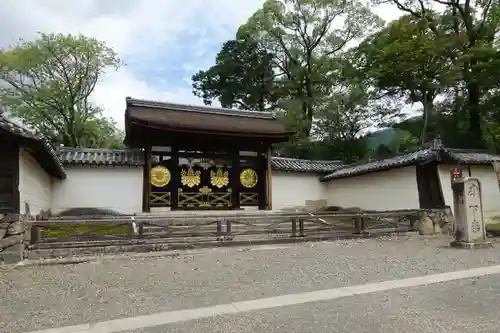 醍醐寺の山門・神門