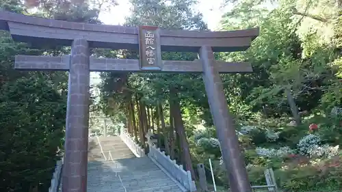 函館八幡宮の鳥居