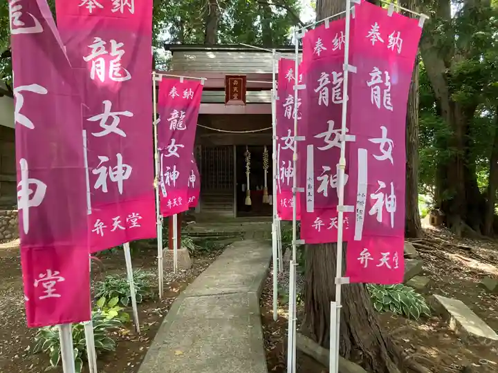 春日神社(東京都)