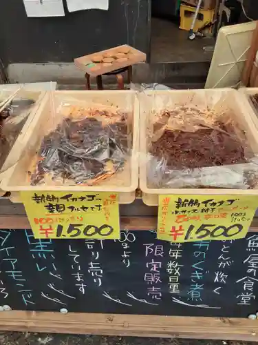 光明寺(兵庫県)