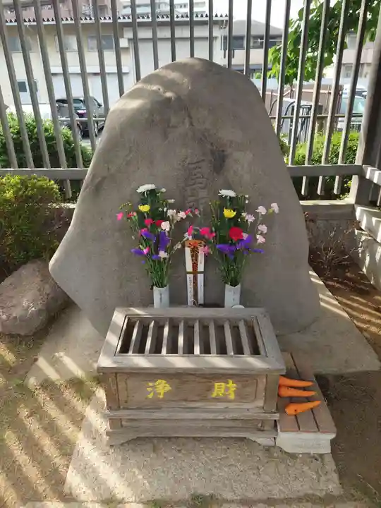 浦和競馬場馬頭観音(埼玉県)