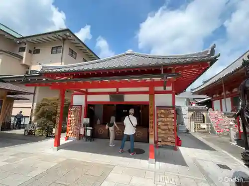 六波羅蜜寺(京都府)