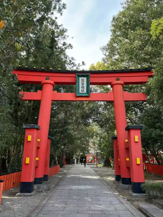 熊野速玉大社(和歌山県)