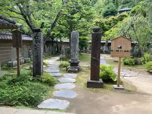 円覚寺(神奈川県)
