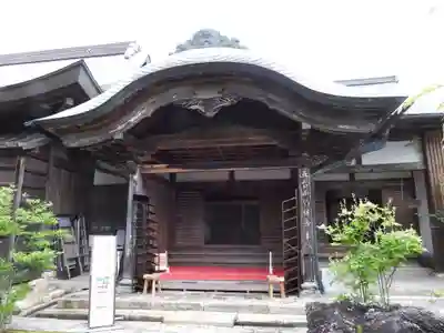 竹林寺(高知県)