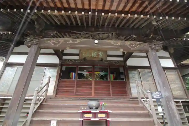 眞珠院の本殿・本堂