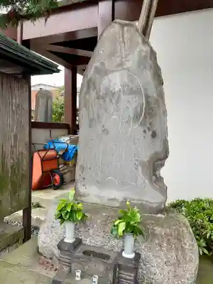 全生庵(東京都)