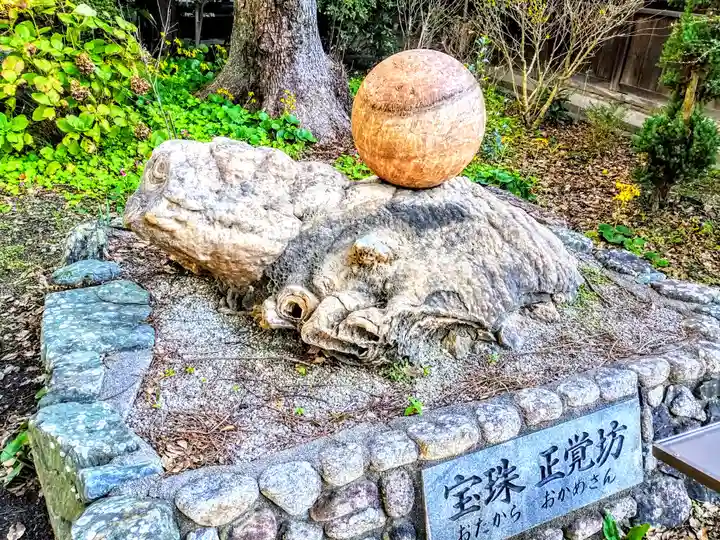 良参寺のその他建物