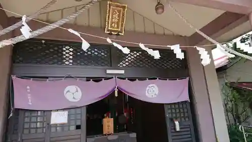 日野八坂神社の本殿・本堂
