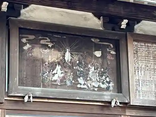 北本氷川神社(埼玉県)