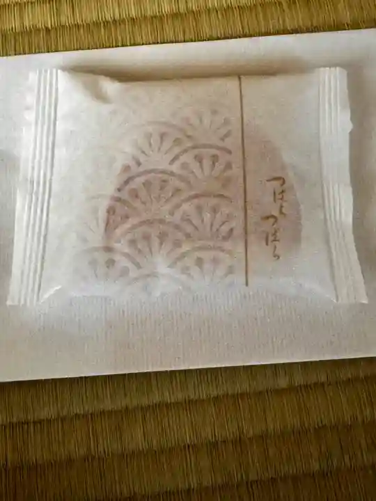 大雲寺(京都府)