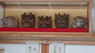 淺間神社（忍野八海）のその他建物