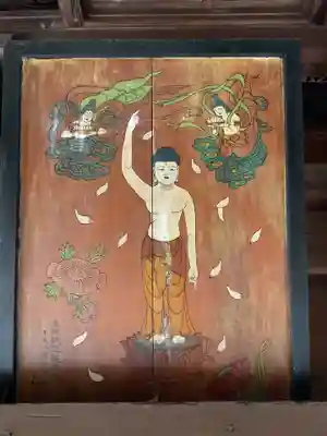 栖光院(愛知県)