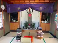 極楽寺(三重県)