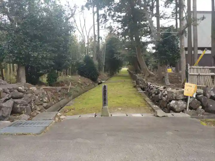 慶宮寺(新潟県)