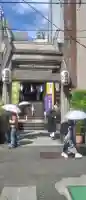 烏森神社(東京都)