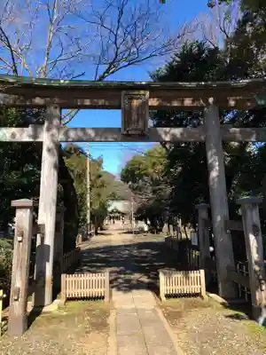 畑子安神社の鳥居