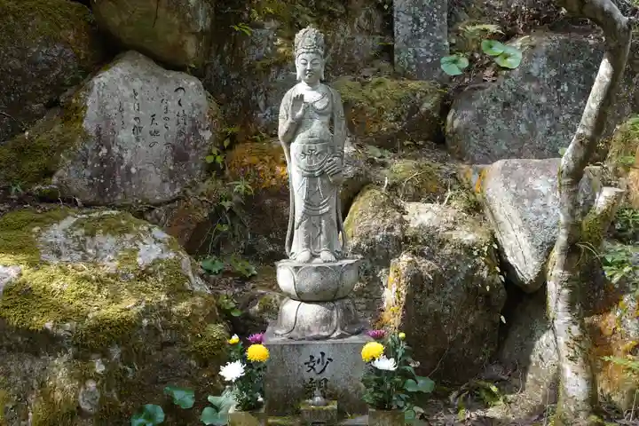 三瀧寺(広島県)