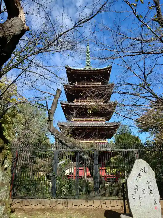 上野東照宮(東京都)