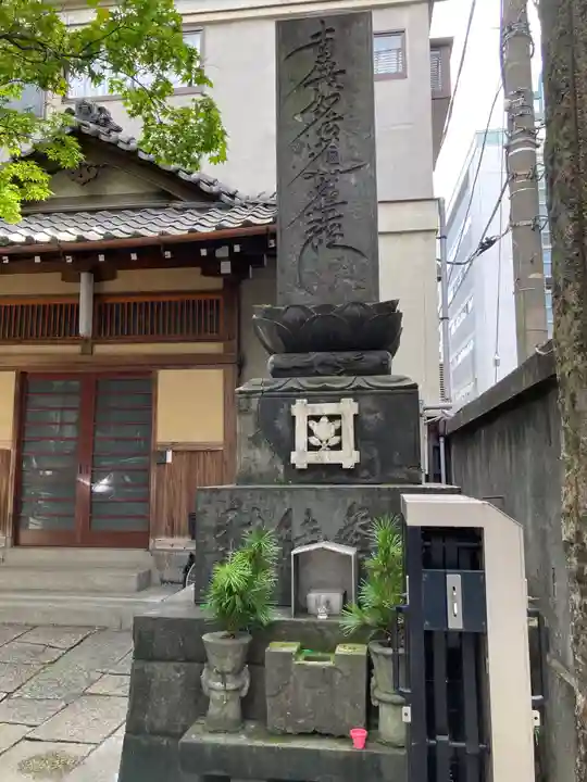 身延別院のその他建物