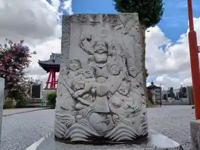 全龍寺(東京都)