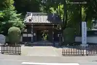 天台宗 長窪山 正覚寺(神奈川県)