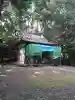 諏訪神社の{uncategorized: "未分類", other: "その他", undefined: "問題あり", building: "その他建物", grave: "お墓", sacred_gate: "鳥居", guardian: "狛犬", statue: "像", buddha: "仏像", history: "歴史", nature: "自然", garden: "庭園", animal: "動物", pagoda: "塔", temizu: "手水舎", mountain_gate: "山門・神門", sanctuary: "本殿・本堂", subordinate: "末社・摂社", art: "芸術", scenery: "景色", jizo: "地蔵", ema: "絵馬", goshuin: "御朱印", omikuji: "おみくじ", items: "授与品その他", amulet: "お守り", goshuincho: "御朱印帳", eats: "食事", festival: "お祭り", votive_dance: "神楽", shichigosan: "七五三参", wedding: "結婚式", experience: "体験その他", initially: "初詣", around: "周辺", anti_infection: "感染症対策"}