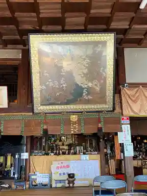 大本山誕生院  の芸術