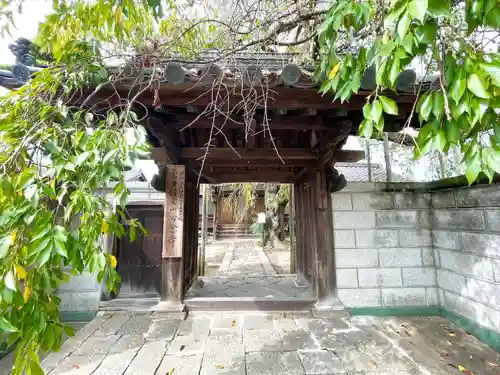 心念寺(三重県)