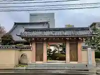 圓徳寺の山門・神門