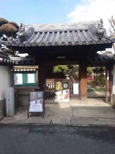 念声寺(奈良県)