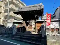 牛込柳町天祖神社の{uncategorized: "未分類", other: "その他", undefined: "問題あり", building: "その他建物", grave: "お墓", sacred_gate: "鳥居", guardian: "狛犬", statue: "像", buddha: "仏像", history: "歴史", nature: "自然", garden: "庭園", animal: "動物", pagoda: "塔", temizu: "手水舎", mountain_gate: "山門・神門", sanctuary: "本殿・本堂", subordinate: "末社・摂社", art: "芸術", scenery: "景色", jizo: "地蔵", ema: "絵馬", goshuin: "御朱印", omikuji: "おみくじ", items: "授与品その他", amulet: "お守り", goshuincho: "御朱印帳", eats: "食事", festival: "お祭り", votive_dance: "神楽", shichigosan: "七五三参", wedding: "結婚式", experience: "体験その他", initially: "初詣", around: "周辺", anti_infection: "感染症対策"}