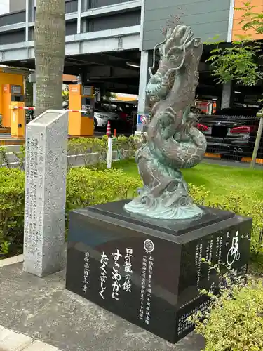 伏見稲荷神社(千葉県)