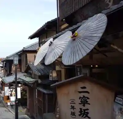 清水寺のその他建物