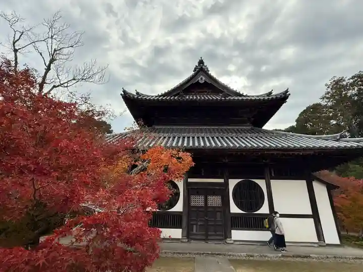 井山 宝福寺(岡山県)