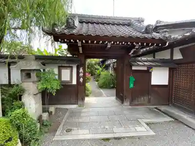 義仲寺(滋賀県)