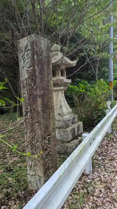 柳谷観音 楊谷寺(京都府)
