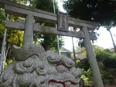 弥生神社の鳥居