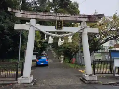鐵神社(神奈川県)