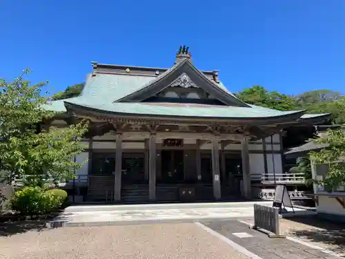 光明寺(神奈川県)