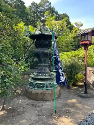 寛永寺開山堂の{uncategorized: "未分類", other: "その他", undefined: "問題あり", building: "その他建物", grave: "お墓", sacred_gate: "鳥居", guardian: "狛犬", statue: "像", buddha: "仏像", history: "歴史", nature: "自然", garden: "庭園", animal: "動物", pagoda: "塔", temizu: "手水舎", mountain_gate: "山門・神門", sanctuary: "本殿・本堂", subordinate: "末社・摂社", art: "芸術", scenery: "景色", jizo: "地蔵", ema: "絵馬", goshuin: "御朱印", omikuji: "おみくじ", items: "授与品その他", amulet: "お守り", goshuincho: "御朱印帳", eats: "食事", festival: "お祭り", votive_dance: "神楽", shichigosan: "七五三参", wedding: "結婚式", experience: "体験その他", initially: "初詣", around: "周辺", anti_infection: "感染症対策"}
