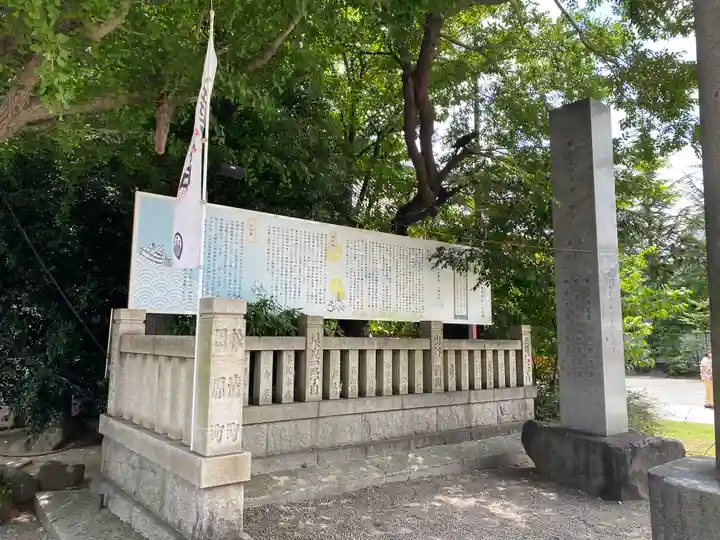 浅草神社(東京都)