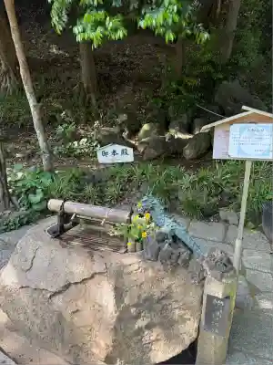 葛原岡神社(神奈川県)